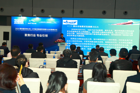 上海国际商用及公务船舶展览会展会现场图片