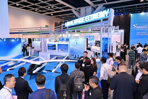 香港资讯科技展-香港国际科创展展会现场图片