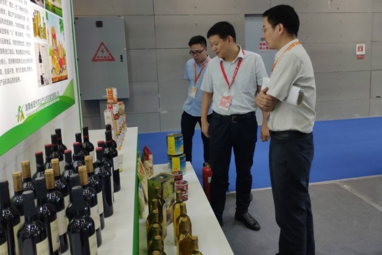 中国南京国际食用油产业展览会