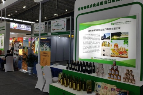 中国南京国际食用油产业展览会展会现场图片