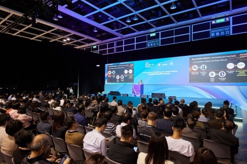 香港资讯科技展-香港国际科创展展会现场图片