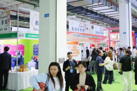 中国北京国际健康产业博览会-世博威健博会展会现场图片