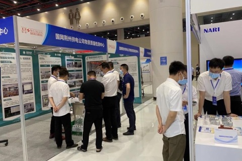 中国（武汉）新型电力产业博览会展会现场图片