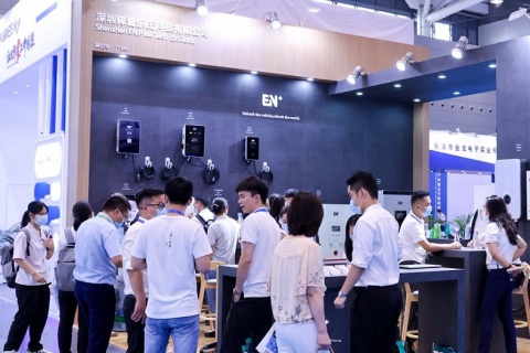 深圳国际充电设施产业展览会展会现场图片