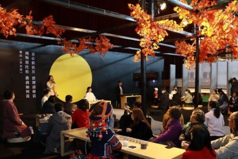 重庆茶产业展-重庆茶博会展会现场图片