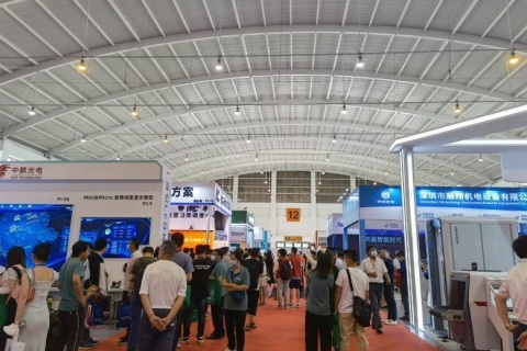 昆明安防及社会公共安全科技展-南亚安博会展会现场图片