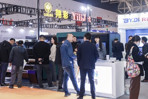 杭州国际印染工业暨功能性后整理应用展展会现场图片