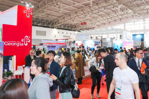 中国北京出境旅游交易会展会现场图片