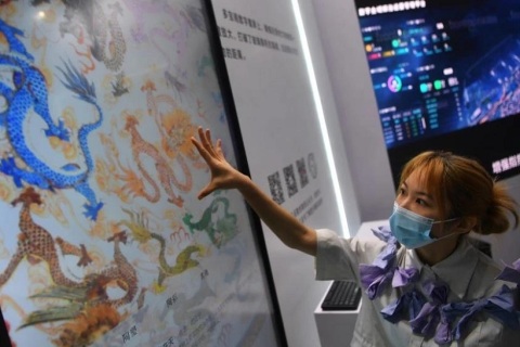 世界元宇宙大会展会现场图片