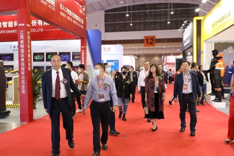 昆明安防及社会公共安全科技展-南亚安博会展会现场图片