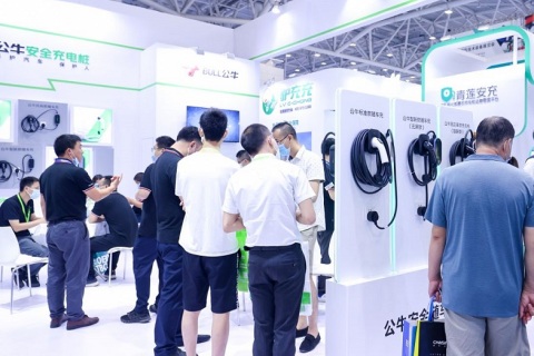 上海国际超级电容器产业展览会展会现场图片