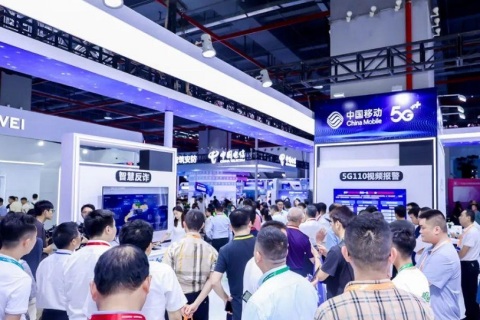 广州世界安防博览会展会现场图片