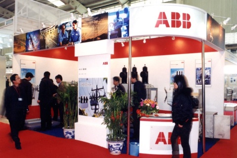 东北沈阳泵阀、管道、清洁设备机电展览会展会现场图片