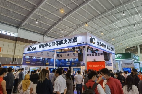 昆明安防及社会公共安全科技展-南亚安博会展会现场图片