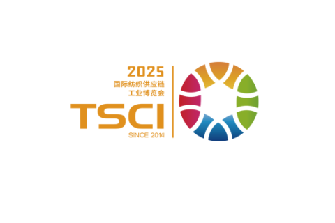 杭州国际服装电商供应链博览会展会现场图片