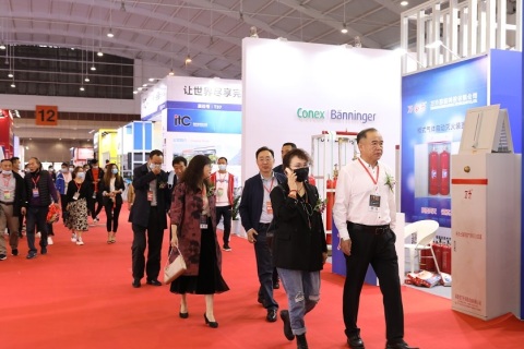 昆明安防及社会公共安全科技展-南亚安博会展会现场图片