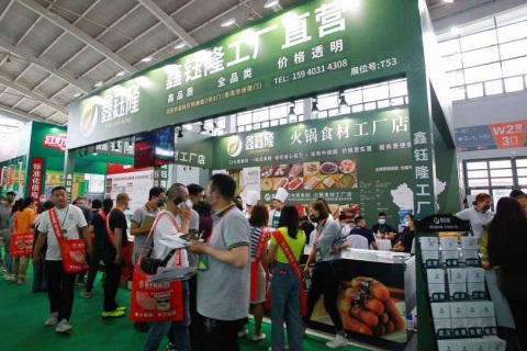 沈阳餐饮设备展-沈阳餐博会展会现场图片