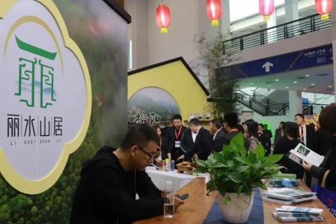 中国民宿产业杭州博览会展会现场图片