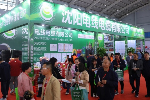 东北沈阳国际电线电缆工业展览会展会现场图片
