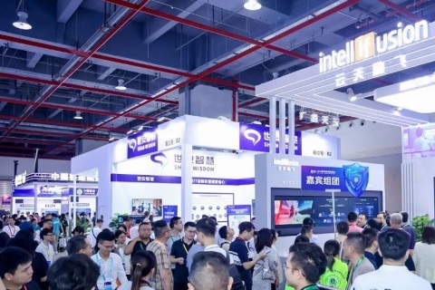 广州世界安防博览会展会现场图片