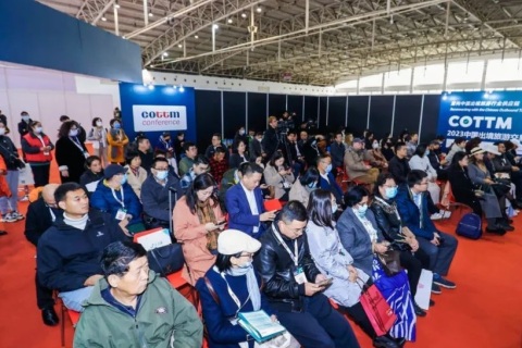 中国北京出境旅游交易会展会现场图片