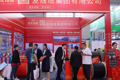 东北沈阳国际电线电缆工业展览会展会现场图片