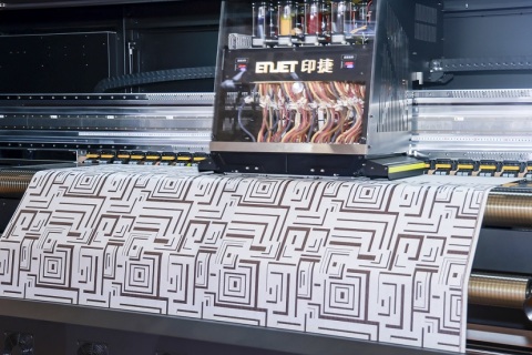 杭州国际印染工业暨功能性后整理应用展展会现场图片