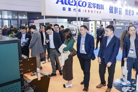 杭州国际服装电商供应链博览会展会现场图片