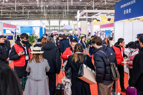 中国北京出境旅游交易会展会现场图片