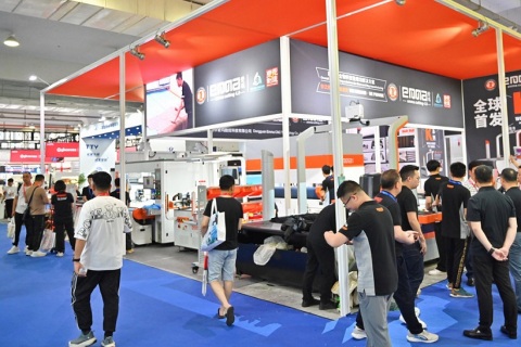 东莞国际皮革鞋机鞋材展览会展会现场图片