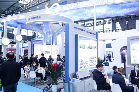 中国宝鸡钛业展览会-钛博会展会现场图片