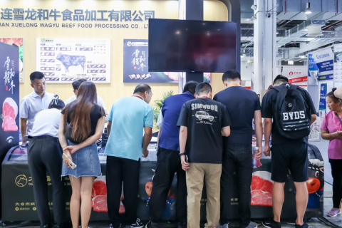 上海国际新零售社区社群团购博览会-上海团长大会春季展会现场图片