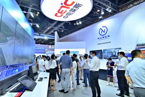 中国（北京）民航技术装备及服务展览会展会现场图片