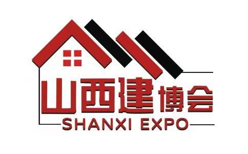 山西太原建材展-山西建博会展会现场图片
