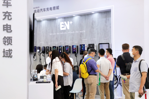 深圳国际充电设施产业展览会展会现场图片