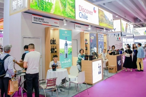 深圳国际名酒展-全球美酒美食产区发布会展会现场图片