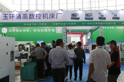 慈溪工业展-慈溪工博会展会现场图片