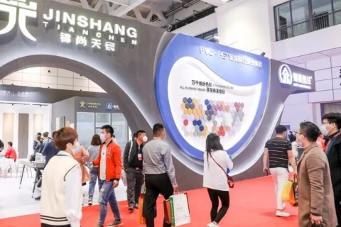 山东济南建博会-住宅装修及别墅配套设施展展会现场图片