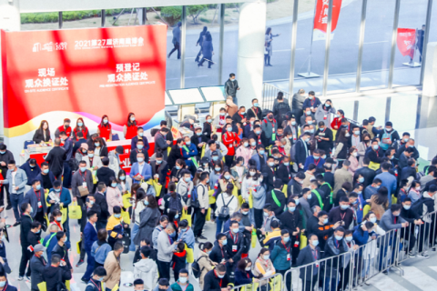 山东济南建博会-住宅装修及别墅配套设施展展会现场图片