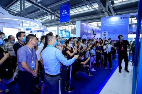 中国海洋经济博览会-海博会展会现场图片