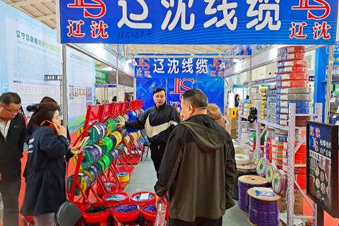东北沈阳国际电线电缆工业展览会展会现场图片