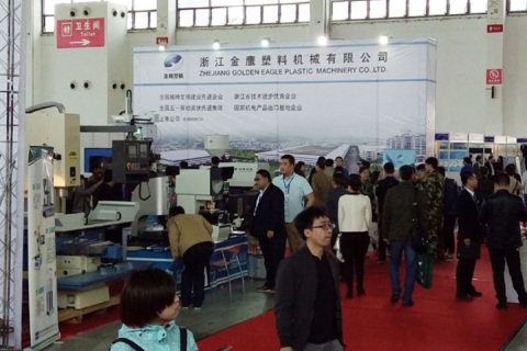 东北沈阳泵阀、管道、清洁设备机电展览会展会现场图片