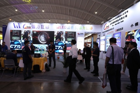 昆明安防及社会公共安全科技展-南亚安博会展会现场图片