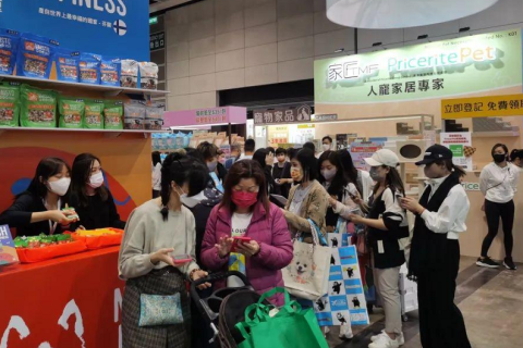 香港国际宠物用品展-香港宠物节展会现场图片