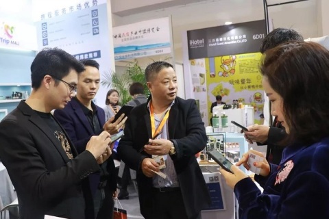 中国民宿产业杭州博览会展会现场图片