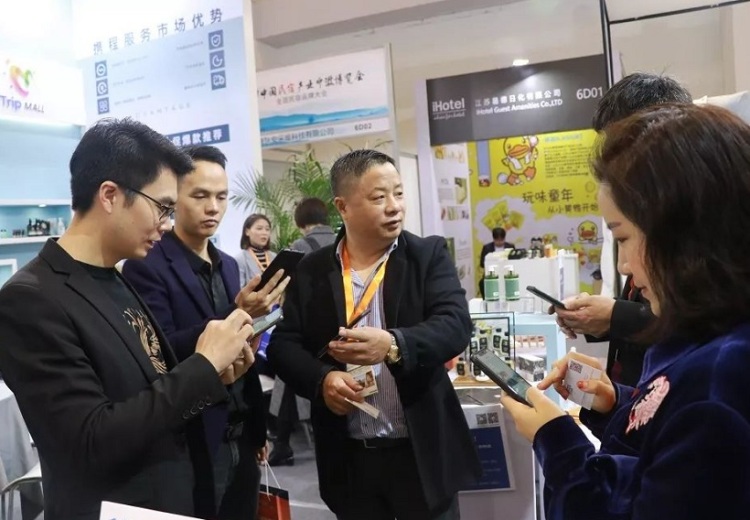 中国民宿产业杭州博览会