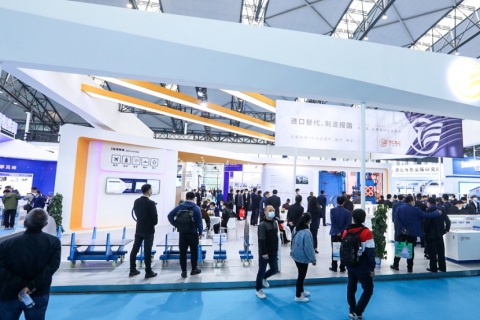 中国宝鸡钛业展览会-钛博会展会现场图片