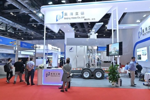 中国（北京）民航技术装备及服务展览会展会现场图片