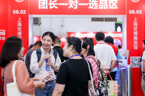 上海国际新零售社区社群团购博览会-上海团长大会春季展会现场图片