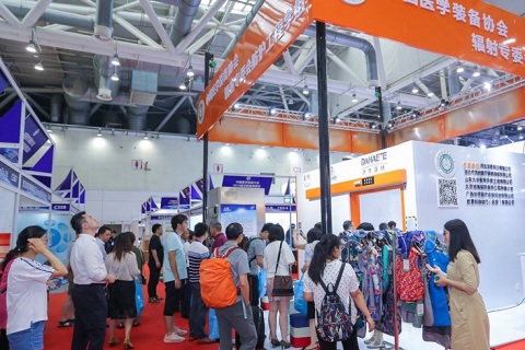 重庆医学装备展-中国医学装备大会展会现场图片